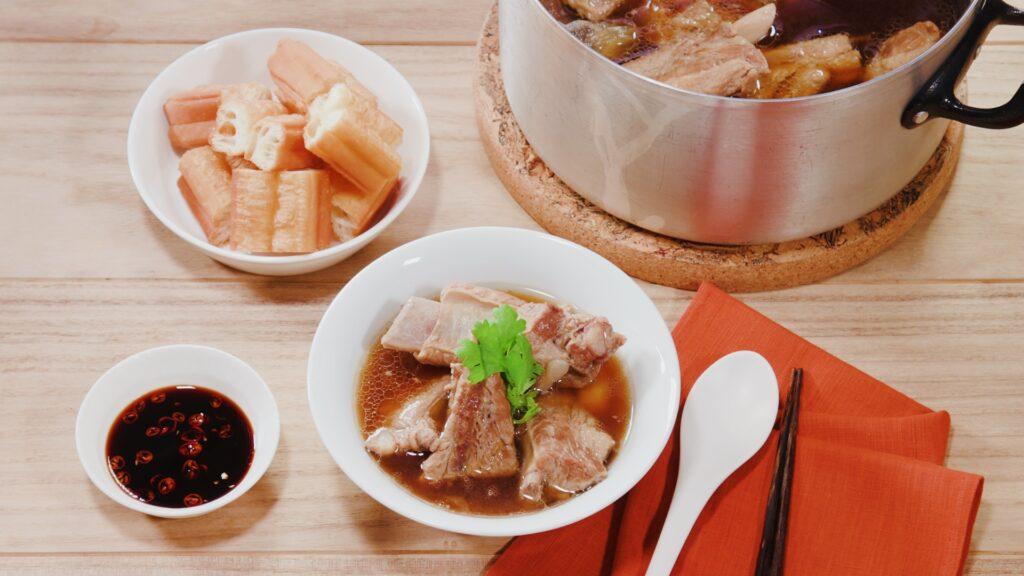 Bak Kut Teh